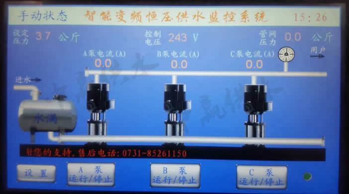 無負壓供水設備調試參數圖