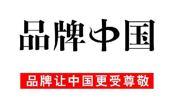 無負壓供水設備廠家有哪些？一線品牌是哪些單位？